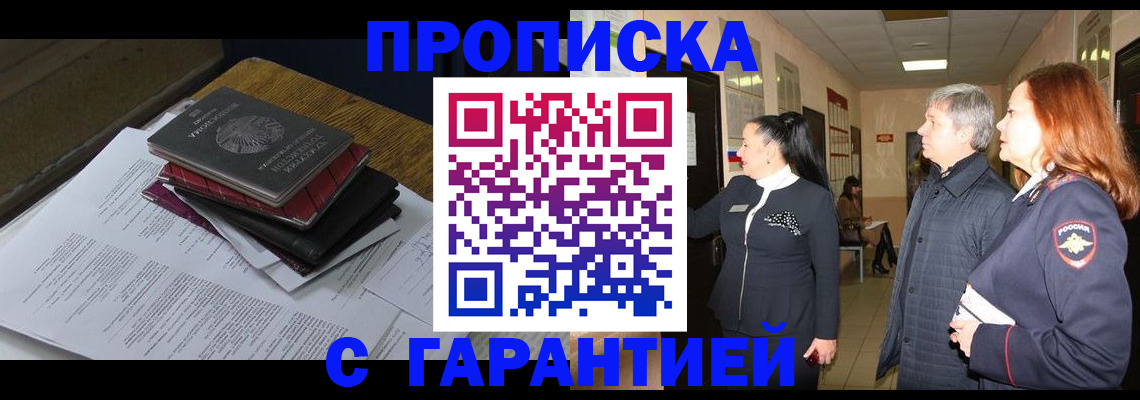 форма 3 в Осташкове